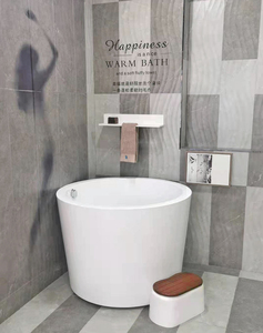 Sanitary Ware Acrylic Bathtub Bathroom <strong>Japanese</strong> <strong>Soaking</strong> <strong>Tub</strong> - Product Image 2