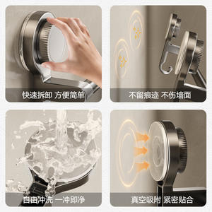 Toallero de ventosa Meiruide, barra individual de 3-3.9 pulgadas, resistente al óxido, montaje en pared sin taladrar, para baño - Product Image 4