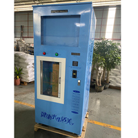 Distributeur d'eau purifiée par osmose inverse 220V avec option lecteur de carte ATM, membrane filtrante RO, pompe et réservoir sous pression