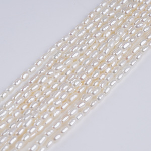 Perles d'eau douce naturelles de Zhuji en forme de riz, 2-2,5 mm, pour collier DIY, semi-finies, en vrac, pour Xiaomi - Product Image 3