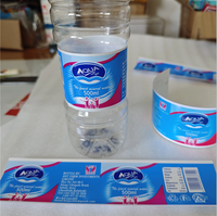 Étiquettes blanches en rouleau OPP/BOPP/PVC à colle thermofusible pour bouteilles de boissons et d'eau minérale, utilisées en machine