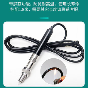 Fer à souder GUSTE 230G 200W avec élément chauffant PTC et conception modulaire pour la réparation électronique - Product Image 3