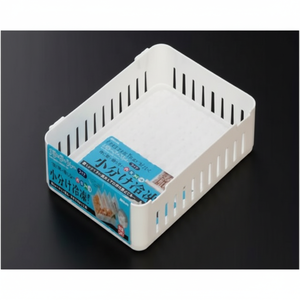 Inomata custodia bianca per congelamento larga pratici cestini - Product Image 1