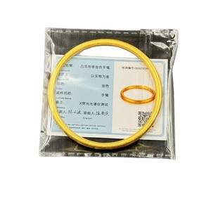 Pulsera de Oro Abierta para Mujer con Diseño de Cielo Estrellado y Sutra del Corazón, Estilo Antiguo, Cien Bendiciones, Protección del Color, a la Moda - Product Image 1