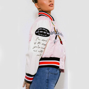 Veste universitaire pour femme à manches longues, imprimée, en toile respirante, séchage rapide, pour l'hiver, avec col montant et logo personnalisable sur le devant - Product Image 3