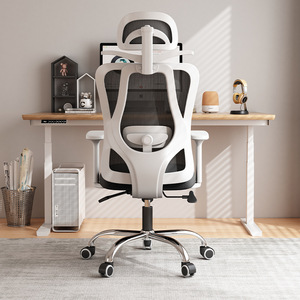 Silla de oficina ergonómica de malla 7055, silla giratoria reclinable para estar sentado por largos períodos - Product Image 1
