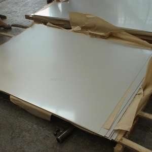 P20 سعر الصلب لكل كجم - Product Image 2