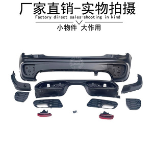 Kit carrosserie complet BMW Mini F56 F57 JCW, pare-chocs avant et arrière, calandre, pour 2014-2020 - Product Image 4