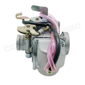 <span class=keywords><strong>Carburador</strong></span> de Motocicleta de Calidad Original de 26 mm para <span class=keywords><strong>Mikuni</strong></span> SUZUKI <span class=keywords><strong>125</strong></span> GN125 GN125E EN125 125cc, Kit de Reparación de <span class=keywords><strong>Carburador</strong></span> de Carreras - Product Image 5