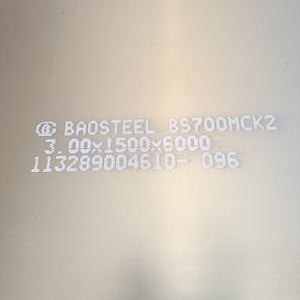 Acier structurel haute résistance BS700MCK2 à BS1300D pour les applications de machines d'ingénierie - Product Image 4
