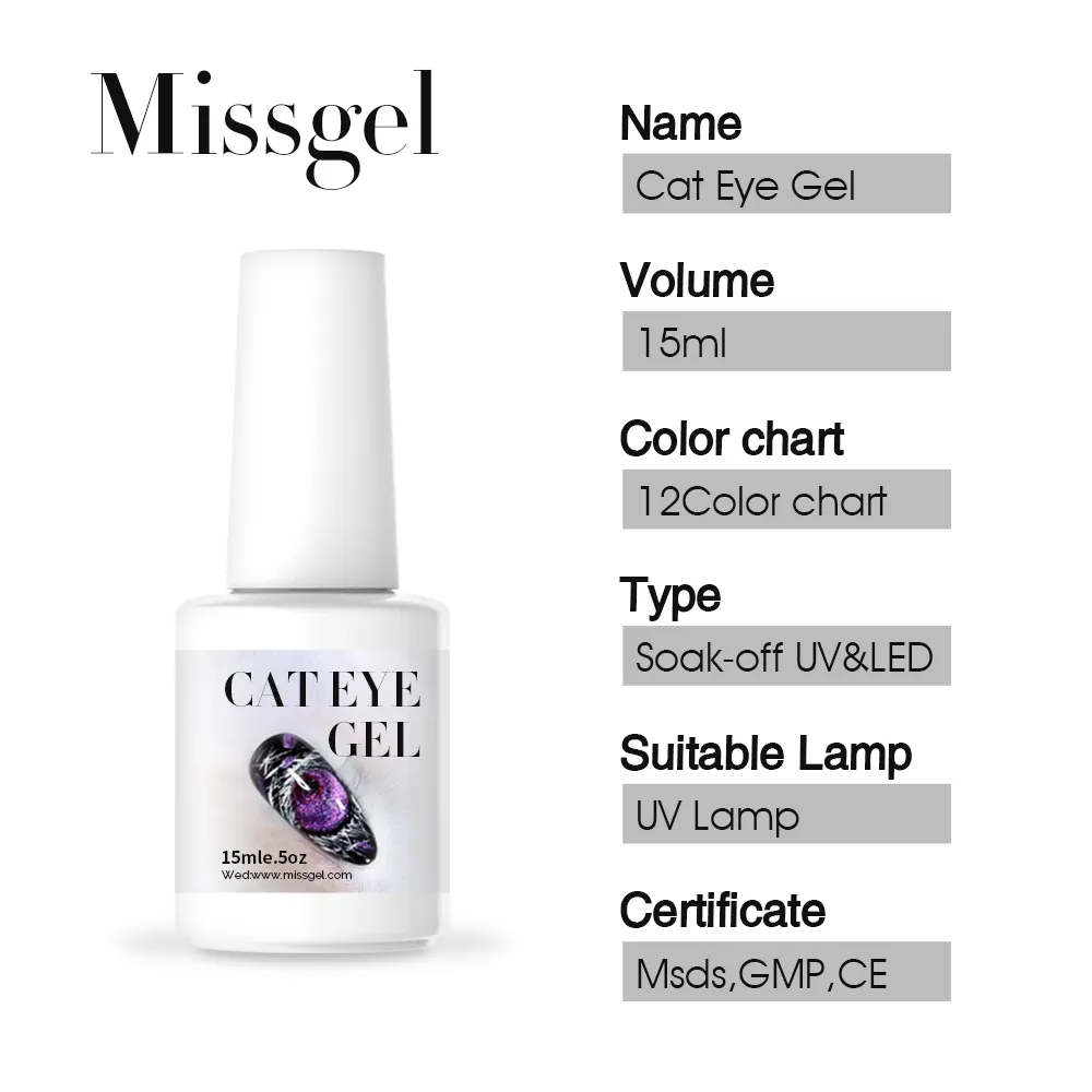 Esmalte em gel tipo olho de gato, suprimentos para unhas de salão de beleza, pigmentado coreano, 15ml, magnético, esmalte em gel para olho de gato