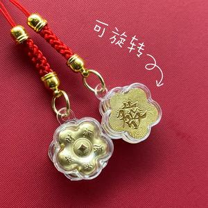 Breloque de téléphone portable à thème floral, pendentif en métal doré, design rotatif porte-bonheur, cadeau personnalisé - Product Image 1