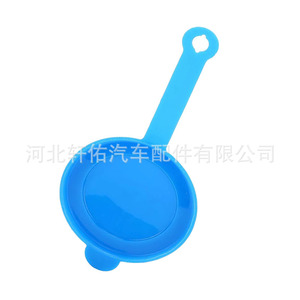 Poignée de bouchon de réservoir de carburant Nissan Infiniti 289137S000 en plastique pour Tiida Titan X Trail QX56 - Product Image 4