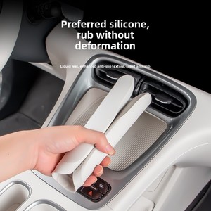 สำหรับแผ่นชาร์จไร้สาย Geely Xingyuan, แผ่นป้องกันการลื่นซิลิโคนสำหรับคอนโซลกลาง, อุปกรณ์ลดเสียงรบกวน, อุปกรณ์ตกแต่งภายใน - Product Image 5