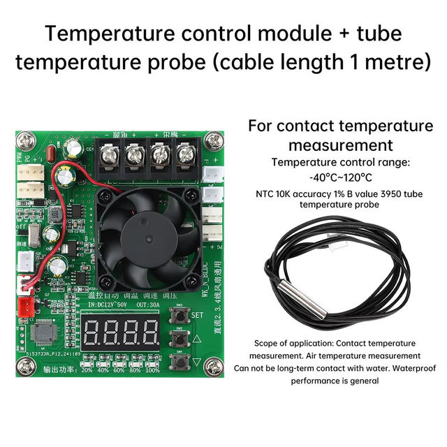 DC12-50V 30A PWM Temperature Control Speed Regulator Universal 2/3/4 Wire Fan Thermostat Module with RPM Display Safety Relays