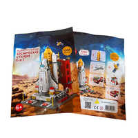 Sac cadeau surprise avec jeu de jouets laser, blocs de construction Lego, emballage en aluminium, personnalisable, fabrication chinoise, utilisation pour bougies, cadeau
