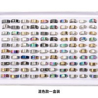 Lot en gros de bagues pour hommes en acier inoxydable et titane, designs variés, bijoux fantaisie à prix abordable