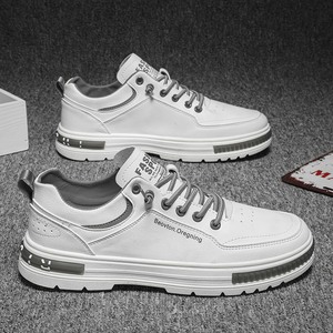 Chaussures décontractées et de marche pour hommes été 2026 – Légères, respirantes, abordables et confortables pour le quotidien - Product Image 3