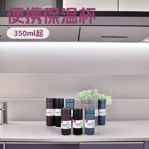 JinFu Vacuum Insulated Thermos <b>Cup</b> 304 Stainless Steel Large Capacity Portable For Gift Use - Product Image 5