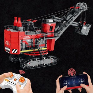 BLOCKMOC Electric Shovel <b>Building</b> Block <b>Model</b> Assembly 1:72 Scale ABS Plastic 2968 Pieces Educational Toy for Kids Ages 6+ - Product Image 4