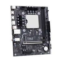 Kit Motherboard Desktop Ultra ES Onboard CPU Ultra5 125H Ultra7 155H 165H Terintegrasi CPU/GPU/NPU AI PCIe4.0 Dual DDR5 ARGB SATA