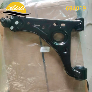 Brazo de Control Adili 694019 Inferior Izquierdo/Derecho para Chevrolet, Buick, Opel - Product Image 3
