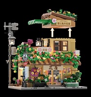 Nuevo Set de Bloques de Construcción de Ladrillos Modelo Arquitectónico Villa Floristería con Vista a la Calle y Flores de Cerezo, Juguetes DIY para Niños, Regalo