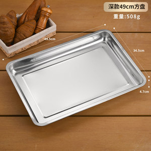 Bandeja Rectangular de Acero Inoxidable para Catering Comercial, Fondo Plano, Plato para Preparación y Exhibición de Alimentos, para Arroz al Vapor y Barbacoa - Product Image 3