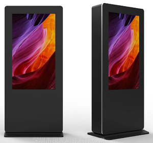 Affichages numériques extérieurs 4K Panneau de publicité extérieure 3500nits Écran d'affichage LCD haute luminosité tous temps Totem 55 "65" 75" - Product Image 3