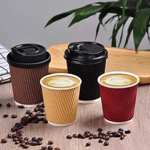 Biodegradable <b>Double</b> <b>Wall</b> Disposable <b>Coffee</b> <b>Cup</b> with Gold Foil Stamping Synthetic Paper Customizable - Product Image 4