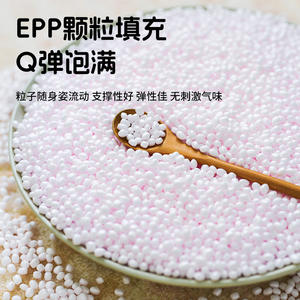 Sofá Puff Tipo Beanbag Rojo de Apple con Funda Extraíble y Relleno Extra Suave para Niños y Adultos, Ideal para Sala de Estar o Balcón - Product Image 2