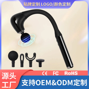 Pistolet de massage pour tissus profonds, moteur sans balais, batterie au lithium rechargeable, pour le cou, les épaules, le dos, la taille, les jambes, les pieds et les os - Product Image 5