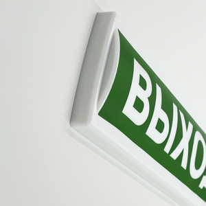 공장 도매 가격 LED 출구 사인, 중앙 제어 시스템용 LED 사이니지 라이트, 화재 안전 LED 램프, 단면, DC12V - Product Image 4