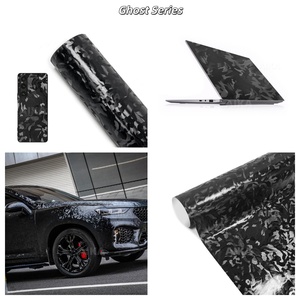 Film de protection de peinture de voiture en PVC à motif fantôme 3D en gros, autocollant de changement de couleur, film décoratif pour véhicules, motos - Product Image 2