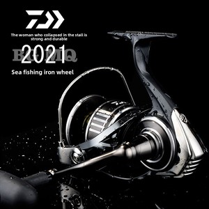 <span class=keywords><strong>รอก</strong></span>ตกปลาทะเลน้ำลึก <span class=keywords><strong>DAIWA</strong></span> <span class=keywords><strong>BG</strong></span> MQ แบบหมุน 6 แกนลูกปืน สำหรับมือซ้าย ใช้สำหรับตกปลาใหญ่บนเรือ - Product Image 5