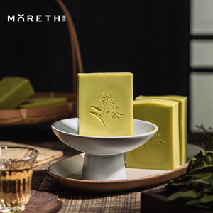 GreenTea Yun personalizzabile sapone da Bar lavorato a freddo antico profumo fatto a mano da bagno e per il viso per gli uomini e le donne in forma solida - Product Image 3