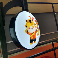 Panneau publicitaire LED personnalisé, panneau lumineux rotatif à 360 degrés, panneau de magasin extérieur rotatif, boîte lumineuse publicitaire tournante