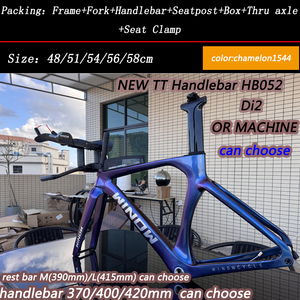Quadro de Carbono TT para Bicicleta de Triathlon Chinesa, Conjunto de Quadro com Freio a Disco para Contrarrelógio e Novo Guidão TT HB052 e Caixa de Ferramentas Di2 - Product Image 4