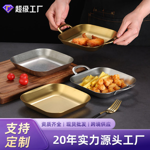Stainless Steel Square Serving <b>Tray</b> With Handles For <b>Snacks</b> And Barbecue Fries Gold Finish 20Cm - Product Image 5
