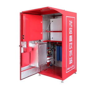 Ngoài trời hệ thống Thẩm Thấu Ngược Máy bán hàng tự động, cộng đồng nước uống Máy bán hàng tự động nước tinh khiết Máy bán hàng tự động - Product Image 6
