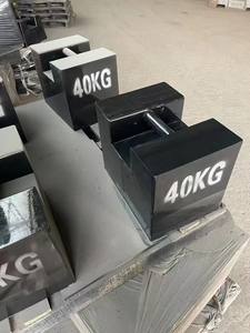 Kalibratie Gewicht 10Kg 20Kg 25Kg 50Kg 100Kg 200Kg 500Kg 1 Ton Test Gietijzer Gewicht M1 Graafmachine Tegengewicht Standaard Gewicht - Product Image 6