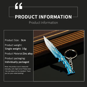 พวงกุญแจโลหะรูปมีด Valorant ขนาด 9 ซม. ของสะสมยอดนิยม - Product Image 2