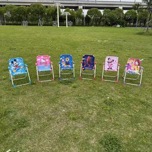 Silla de <span class=keywords><strong>Playa</strong></span> Plegable Portátil Moderna de Metal para Niños con Sombrilla, <span class=keywords><strong>Tumbona</strong></span> para Parque, Escuela y <span class=keywords><strong>Playa</strong></span> - Product Image 6