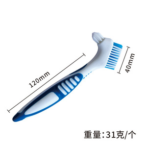 Cepillo de Dientes para el Cuidado de Dentaduras Postizas, de Doble Cara, para Personas Mayores, para Retenedores de Ortodoncia Invisibles, Producto para el Cuidado de Dentaduras Postizas - Product Image 5