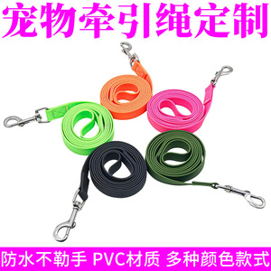 PVC <b>Pet</b> <b>Leash</b> Durable Comfortable Easy Clean For Daily Walks And Training - Product Image 5