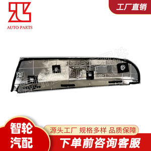 Kia Sportage Rear <b>Door</b> <b>Trim</b> Panel 832703W010 Plastic Molded Fitment - Product Image 5