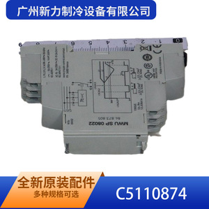 Analizador de Energía Inteligente Crouzet C5110874, Accesorio Monofásico - Product Image 3