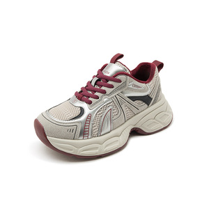Sneakers da Donna con Piattaforma e Fodera in Pile, Stile Retrò, Versatili, Calde per l'Inverno, Leggere con Suola in Gomma Morbida - Product Image 1