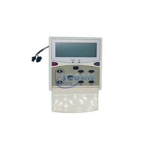 Contrôleur portable McQuay Mc302, pièces de climatisation centralisée, accessoires de compresseur, servomoteur, matériau plastique - Product Image 2