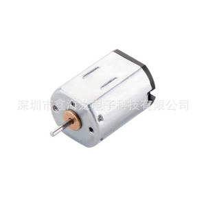 Moteur à courant continu K10 6x8x10 mm, fonctionnement silencieux à grande vitesse pour serrures intelligentes, équipement de bureau, instruments de précision - Product Image 2